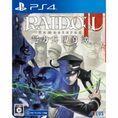 y(lR|X)E OoׁEVizPS4 (Tt)RAIDOU Remastered: ͕c (619)090516