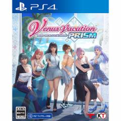 PS4 (Tt)Venus Vacation PRISM - DEAD OR ALIVE Xtreme - ʏ (36)y(lR|X)EOoׁEViz090