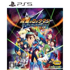 �y���������E�������O���o�ׁE�V�i�zPS5 (������T�t)�����̃��b�N�}�� �p�[�t�F�N�g�R���N�V���� (3��27������)070025