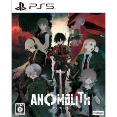�y���������E�������O���o�ׁE�V�i�zPS5 (������T�t)�A�m�}���X/ ANOMALITH (10��29������)070194