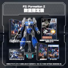 �y���������E�������O���o�ׁE�V�i�zPS5 (������T�t)FZ: Formation Z ���ʌ���� (5��21������) 070058