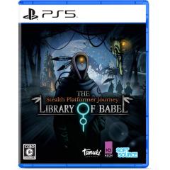 �y���������E�������O���o�ׁE�V�i�zPS5 The Library of Babel (12��17������) 070259