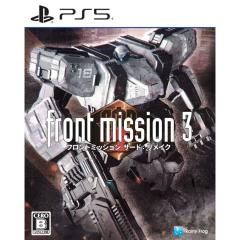 �y���������E�������O���o�ׁE�V�i�zPS5 (������T�t)�t�����g�~�b�V���� �T�[�h�F�����C�N (4��23������) 070050