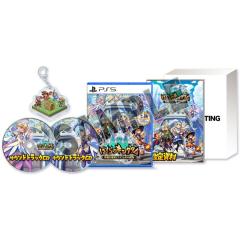 �y���������E�������O���o�ׁE�V�i�zPS5 (������T�t)�ڂ���̃L���O�_�� ���H�މʎ��Ƃ��ɂ����̖��� ����� (4��23������) 070052