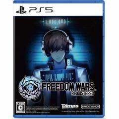 PS5 Freedom Wars Remastered (19)y(lR|X)EOoׁEViz070710