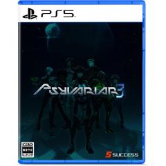 �y���������E�������O���o�ׁE�V�i�zPS5 �T�C���@���A3 �ʏ�� (5��21������) 070024