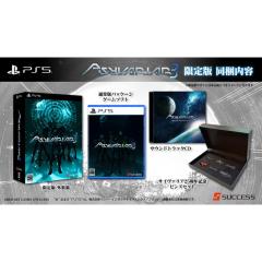 �y���������E�������O���o�ׁE�V�i�zPS5 �T�C���@���A3 ����� (5��21������) 070023