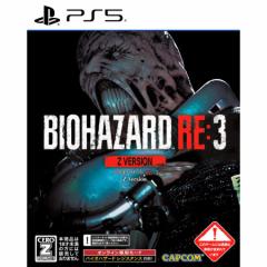 PS5 BIOHAZARD RE:3 Z Version (1226)y(lR|X)EOoׁEViz070706