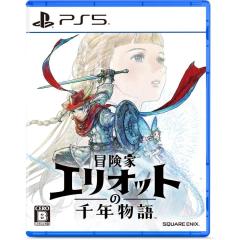 �y���������E�������O���o�ׁE�V�i�zPS5 (������T�t)�`���ƃG���I�b�g�̐�N���� (6��18������) 070085