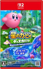 �y���������E�����o�ׁE�V�i�z���̃J�[�r�B �f�B�X�J�o���[ Nintendo Switch 2 Edition �{ �X�^�[���[���[���h 020006