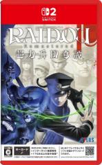 yEOoׁEVizNintendo Switch 2 (Tt)RAIDOU Remastered: ͕c (619)020013