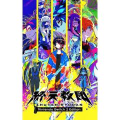 �y���������E�������O���o�ׁE�V�i�zNintendo Switch 2 �I�V���c (4��23������)020099