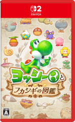 �y���������E�������O���o�ׁE�V�i�zNintendo Switch 2 ���b�V�[�ƃt�J�V�M�̐}�� (5��21������)020132