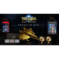 �y���������E�������O���o�ׁE�V�i�zNintendo Switch 2 TATSUJIN EXTREME PREMIUM BOX (7��30������)020150