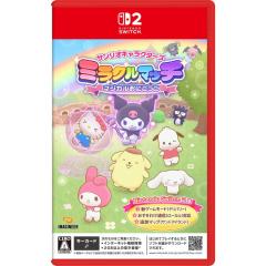 �y���������E�������O���o�ׁE�V�i�zNintendo Switch 2 �T�����I�L�����N�^�[�Y �~���N���}�b�` �}�W�J�����ɂ����� (11��26������)02026