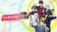 �y���������E�������O���o�ׁE�V�i�zNintendo Switch 2 Fit Boxing �������� -�o�w�I�������������{��- (1��15������)020251