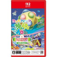 �y���������E�������O���o�ׁE�V�i�zNintendo Switch 2 �����X�E�A�|���E�A�E�� ���[�����O���C�u�n�C���C�c�G�f�B�V���� (10��8������