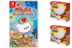 yEoׁzSwitch ۂ̒Bl h_ttFXeBo1{ + ۂ̒BlpRg[[ۂƃo`2 Zbgybs