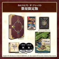 �y���������E�������O���o�ׁE�V�i�zNintendo Switch �J���h�Z�v�g �U �t�@�[�X�g ���ʌ���� (7��30������)050936