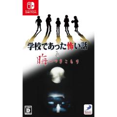 �y���������E�������O���o�ׁE�V�i�zNintendo Switch �w�Z�ł������|���b�ƊA-�������� �ʏ�� (9��10������)050958