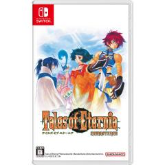 �y���������E�������O���o�ׁE�V�i�zNintendo Switch (������T�t)�e�C���Y �I�u �G�^�[�j�A ���}�X�^�[ (10��15������)050962