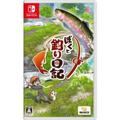 �y���������E�������O���o�ׁE�V�i�zNintendo Switch �ڂ��ƒނ���L (10��8������)050963