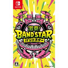 yEOoׁEVizNintendo Switch (Tt)tIBAND STAR (1211)051124