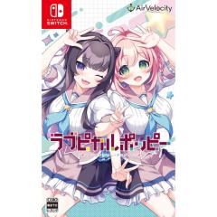 �y���������E�������O���o�ׁE�V�i�zNintendo Switch ���u�s�J���|�b�s�[ �ʏ��(6��25������)051265