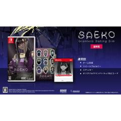 �y���������E�������O���o�ׁE�V�i�zNintendo Switch (������T�t)SAEKO: Giantess Dating Sim �ʏ��(6��25������)051267