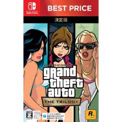 �y���������E�������O���o�ׁE�V�i�zNintendo Switch �O�����h�E�Z�t�g�E�I�[�g�F�g�����W�[�F����� BEST PRICE(5��28������)051271