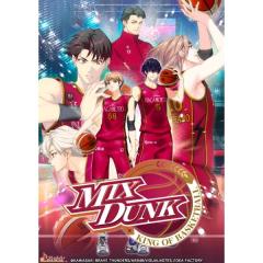 �y���������E�������O���o�ׁE�V�i�zNintendo Switch (������T�t)MIX DUNK -KING OF BASKETBALL- (11��26������)051398