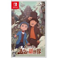 �y���������E�������O���o�ׁE�V�i�zNintendo Switch ���C�g�������Ə��C�̐V���E (12��10������)051443