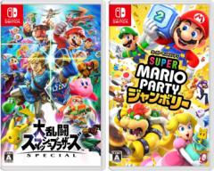 【お買い得セット】【送料無料(ネコポス)・即日出荷】【新品】Switch「大乱闘スマッシュブラザーズ SPECIAL」+「スーパー マリオパーティ