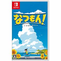 y(lR|X)EOoׁzyVizNintendo Switch ȂI 20Ỉċx (728) 050658