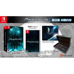 �y���������E �������O���o�ׁE�V�i�zNintendo Switch �T�C���@���A3 ����� (5��21������) 051190