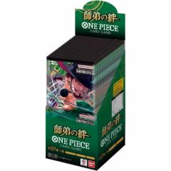 yEOoׁEVizONE PIECE(s[X) J[hQ[ tJyOP-12z1BOX (531)yMtgsz9643