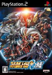 【送料無料】【中古】PS2 プレイステーション2 スーパーロボット大戦OG外伝(通常版)