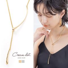 �y�䂤�p�P�b�gOK�z�l�b�N���X ���f�B�[�X �`�F�[�� �h���b�v ���^�� y�� �Ղ����� �A�V�����g���[ �A�V�� �j���A���X �N���t�g�� ��l 