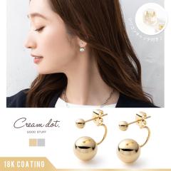 �y�䂤�p�P�b�gOK�z�s�A�X �����A�����M�[ �j�b�P���t���[ 18k�R�[�e�B���O �V���R���L���b�`�t�� ���f�B�[�X �o�b�N�L���b�` 2way ���^