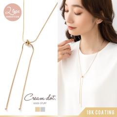 �y�䂤�p�P�b�gOK�z�l�b�N���X �^�C�l�b�N���X �����A�����M�[ �j�b�P���t���[ 18k�R�[�e�B���O ���f�B�[�X ���[�v�^�C�l�b�N���X �����O