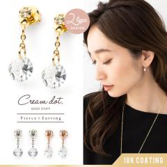 �y�䂤�p�P�b�gOK�z�I�ׂ� �s�A�X �C�������O �����A�����M�[ �j�b�P���t���[ 18k�R�[�e�B���O ���f�B�[�X �����C�������O �m���z�[�� �h