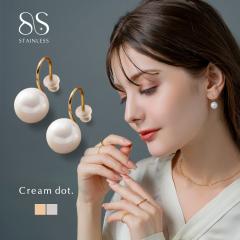 �y�䂤�p�P�b�gOK�z�X�e�����X�� �s�A�X �����A�����M�[ �����ςȂ� �T�[�W�J���X�e�����X ���f�B�[�X �ꗱ�p�[�� �L�p�[�� �V�F���p�[