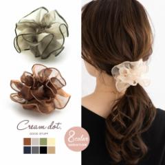 【ゆうパケットOK】シュシュ 大人 軽い ボリューム ヘアアクセサリー シアーオーガンジー パイピング 縁どり ヘアゴム 透け感