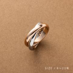【ゆうパケット送料無料】 ステンレス製 リング 指輪 金属アレルギー つけっぱなし サージカルステンレス レディース 2連 ツイスト ミッ
