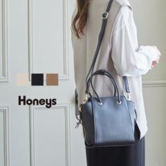 ネット販売品 Honeys ハニーズ クロコ型押し 両あおりバッグ