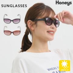 �ዾ �T���O���X �t�@�b�V�����ዾ �J���[�����Y ���O���΍� ���f�B�[�X �t �� Honeys �n�j�[�Y �y�C�Y���[���T���O���X