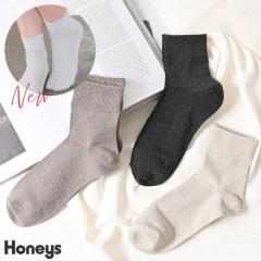 �C�� �V���[�g�� �������� �I�[���V�[�Y�� �� �O���[ �\�b�N�X ���f�B�[�X Honeys �n�j�[�Y �����V���[�g�\�b�N�X