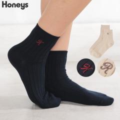 �C�� �V���[�g��\�b�N�X �V���[�g�� ���S �h�J �ȍ� �ʊw ���f�B�[�X Honeys �n�j�[�Y �A���t�@�x�b�g�V���[�g��\�b�N�X