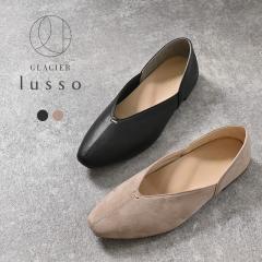 �p���v�X �C �V���[�Y �t���b�g�V���[�Y �u���J�b�g ���� �X�G�[�h�� ���炩�N�b�V���� �����Ɗ���~�� ���f�B�[�X Honeys �n�j�[�Y �u