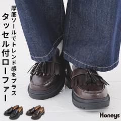 �C �V���[�Y ���[�t�@�[ �^�b�Z���t�� ���� ����\�[�� ���n �ʊw �X�N�[���R�[�f �K�[���[ �I�[���V�[�Y�� ���f�B�[�X Honeys �n�j�[�Y 